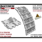 WR35067-04 1/35 T-34用 V型 ワッフルUTZ＆ChKZ工場製 可動履帯 [プラモデル用パーツ]