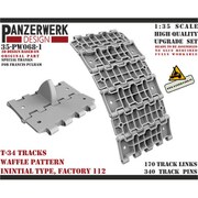 WR35068-01 1/35 T-34用 ワッフル型 112工場製 可動履帯 [プラモデル用パーツ]