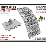 WR35068-03 1/35 T-34用 ワッフル型 174工場製 可動履帯 [プラモデル用パーツ]