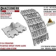 WR35068-06 1/35 T-34用 ワッフル型 二分割後期ChKZ＆UTZM 可動履帯 [プラモデル用パーツ]