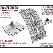WR35068-07 1/35 T-34用 ワッフル型 二分割スプリットUTZM 可動履帯 [プラモデル用パーツ]