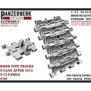 WR35069-02 1/35 T-72/90用 RMSH型 1972年 可動履帯 [プラモデル用パーツ]