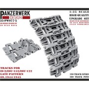 WR35077-05 1/35 JS/JSU用 650mm1944-45年 可動履帯 [プラモデル用パーツ]