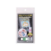 グレーディングホルダースリーブ 100枚 マグネットローダー対応 [トレーディングカード用品]