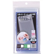 グレーディングホルダースリーブ 100枚 PSAローダー対応 [トレーディングカード用品]