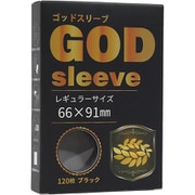 GODスリーブ レギュラーサイズ（66×91mm） 120枚 ブラック [トレーディングカード用品]