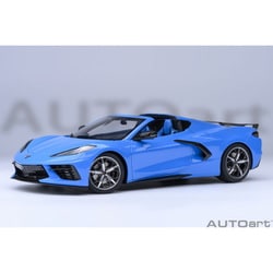 ヨドバシ.com - オートアート AUTOart 71281 1/18 シボレー