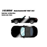 EM764F 1/43 マツダ ロードスター ND 990S 2022 ジェットブラックマイカ [レジンキャストミニカー]