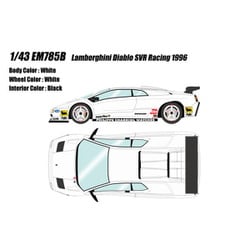EM785B 1/43 ランボルギーニ ディアブロ SVR Racing 1996 ホワイト ホワイトホイール [レジンキャストミニカー]