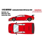 EM785D 1/43 ランボルギーニ ディアブロ SVR Racing 1996 レッド ブラックホイール [レジンキャストミニカー]