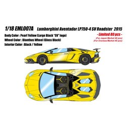 ヨドバシ.com - アイドロン EML007A 1/18 ランボルギーニ