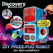 TK017 Discovery DIY ガシャっとロボマシン [対象年齢：6歳～]