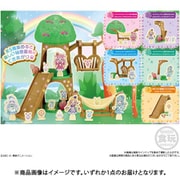 わんだふるぷりきゅあ！ニコガーデンの秘密基地 1個 [コレクション食玩]