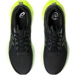 ヨドバシ.com - アシックス asics ノヴァブラスト4 ワイド