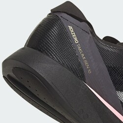 アディゼロ タクミセン10  25cm アディダス アディゼロ タクミ セン 10 / Adizero Takumi Sen 10