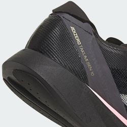 アディゼロ タクミセン10 29.0黒　新品未使用 Amazon | adidas(アディダス) ADIZERO TAKUMI SEN 10 M コア