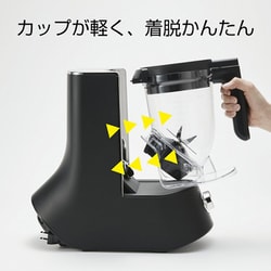 Amazon.co.jp: タイガー魔法瓶(TIGER) フードプロセッサー ハイ