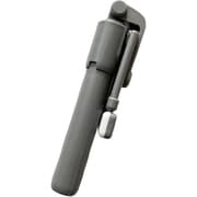 ライト機能付きセルカスティック グレー BE-110-2GL
