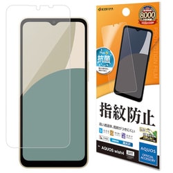 直観×1 狡猾な願い×2 反射池×1 4枚セット 非常警報用交換電池 2.4V 1.2Ah - 古河電池株式会社｜【消防