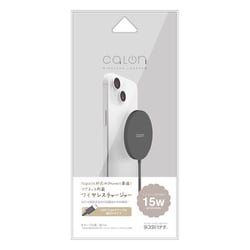 Calon Magsafe対応 マグネット内蔵 ワイヤレスチャージャー チャコールグレー RCC10WCC15W02CGRY