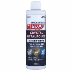 クリスタルメタルポリッシュ 内容量300ml（アルミ磨き・仕上げ剤） 592018