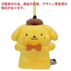 201843-24 サンリオキャラクターズ ハンドパペット ぬいぐるみ ポムポムプリン [キャラクターグッズ]