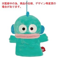 201850-24 サンリオキャラクターズ ハンドパペット ぬいぐるみ ハンギョドン [キャラクターグッズ]