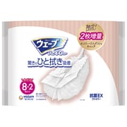 【限定】 ウェーブハンディ 取替シート 白8枚＋2枚PL