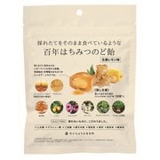 採れたてをそのまま食べているような百年はちみつのど飴 レザーウッドハニー+ハーブキャンディ 生姜レモン味
