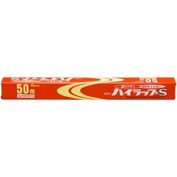 ハイラップ S 業務用 コンパクトタイプ 45cm×50m