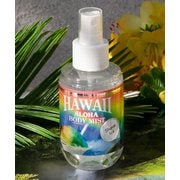 44WP3206 [アロハボディミスト ▽SHAVE ICE]
