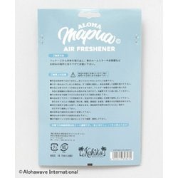 4TKP3204 [AMエアフレッシュナー COCONUTS]