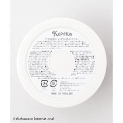 4TKP4203 [AMGELフレグランス ALOHA PLUMERIA]