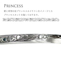 ヨドバシ.com - モハラ MOHALA ペアバングル レディース