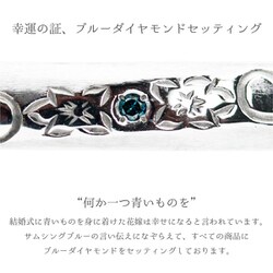 ヨドバシ.com - モハラ MOHALA ペアバングル レディース
