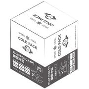 瞬間冷却パック コールドパック 10個入