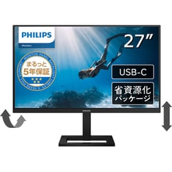 ヨドバシ.com - フィリップス PHILIPS 液晶ディスプレイ 27型/3840×2160/USB-C、HDMI/ブラック/スピーカー：あり/5年間フル保証/省資源化パッケージ/昇降スタンド/給電（PD）65W/ブラック  27E1N1900AE/11 通販【全品無料配達】