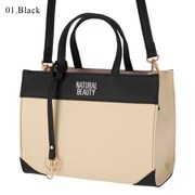 71180-01 [ジュール 2way ショルダーバッグ ブラック]