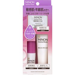ミノン アミノモイスト 4点セット 新品未使用 新品 ミノン アミノモイスト 化粧水 乳液 美容液 クリーム 4点