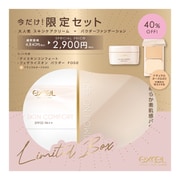 限定 エクセル 24 ベースアイテムセット DC FO02