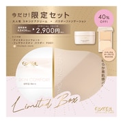 限定 エクセル 24 ベースアイテムセット DC FO01