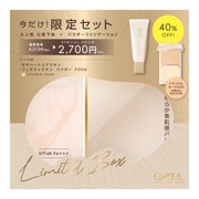 限定 エクセル 24 ベースアイテムセット MS FO02