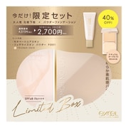 限定 エクセル 24 ベースアイテムセット MS FO01