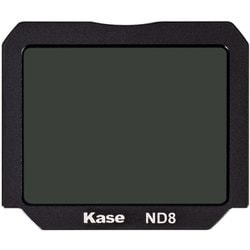 KA-CLIPSOA67-ND8 [Kase CLIP-IN（内蔵型） ND8フィルター For Sony Mirrorless Digital Camera α6700シリーズ]
