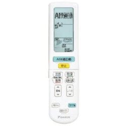ARC472A133/2559899 [エアコンリモコン]