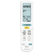 ARC472A133/2559899 [エアコンリモコン]