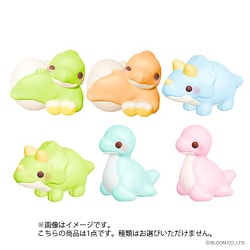 ブルーム スクイーズ ジュラたま サプライズエッグ2 1個 [コレクショントイ]
