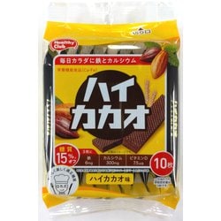 ハイカカオ ウエハース 10枚