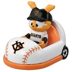 プロ野球トミカ　コンプリートセット【最安値】 Amazon.co.jp: プロ野球 トミカ マスコットカー おもちゃ