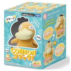 ヨドバシ.com - タカラトミー TAKARATOMY ポケットモンスター